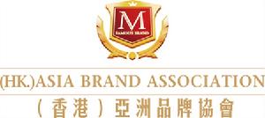 亞洲品牌協會