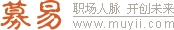 募易LOGO