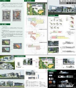 大豐市銀杏湖公園