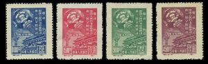 紀1《慶祝中國人民政治協商會議第一屆全體會議》郵票