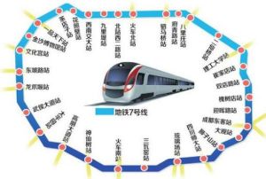 成都捷運7號線