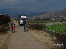 宋家營村[雲南晉寧縣新街鄉下轄村]