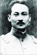 粵軍總司令許崇智