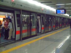 （圖）深圳捷運禁止門