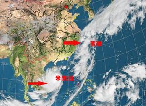 9月29日15時“薔薇”“米克拉”衛星監測雲圖