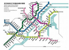 武漢捷運24號線