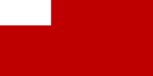 阿布達比酋長國旗幟