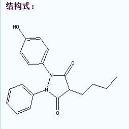 羥布宗