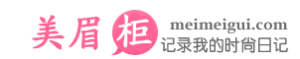 美眉櫃網LOGO