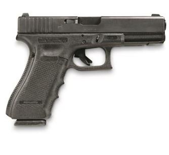 Glock 17 ￥399