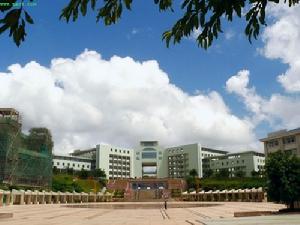 Guangdong Ocean University