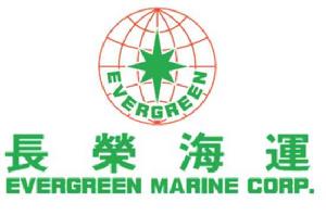 evergreen[長榮海運股份有限公司]