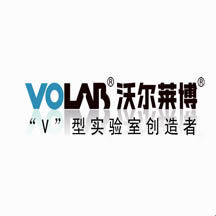 VOLAB®LOGO