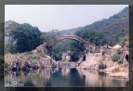 白雲橋[浙江省餘姚市鹿亭鄉白雲橋]