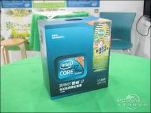 Intel core i7 860圖冊