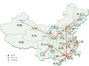 分支機構地圖一覽