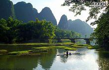 懷群鎮劍江風景