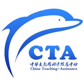 CTA[中國質量檢驗聯盟]