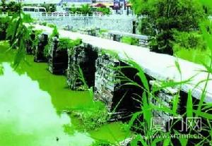 深青橋