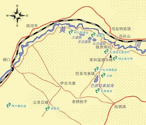 鄂爾多斯高原