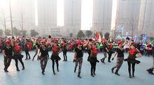 陝西省“健康中國跟黨走”全民健步行活動