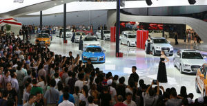 第十屆成都國際汽車展覽會