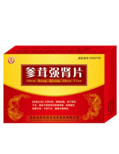 參茸強腎片