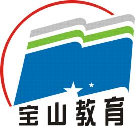 深圳市寶山技工學校