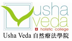 Usha Veda