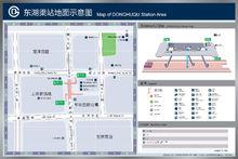 東湖渠站地面示意圖