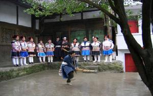 大南山苗寨