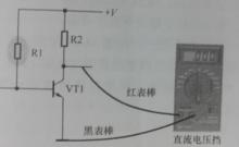 圖1-3測量時接線示意圖