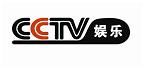 CCTV娛樂頻道