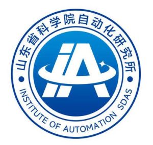 山東省科學院自動化研究所