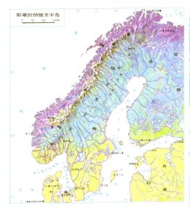 斯堪的納維亞半島