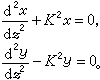 束流輸運系統