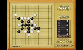 奧維五子棋