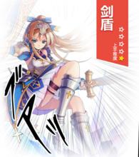 幻想神域[2014年X-Legend發行的MMORPG電腦客戶端遊戲]