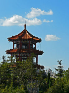 高陽山[浙江海寧市高陽山]