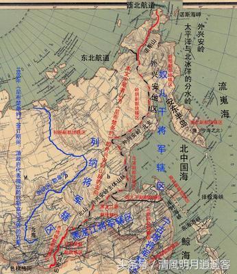 改變中國東北命運的俄國人，沙皇差點放棄侵略黑龍江