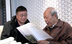 向理論專家薛永年先生匯報課題策劃情況