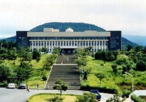 韓國濟州產業情報大學