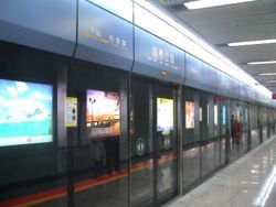 （圖）廣州捷運禁止門