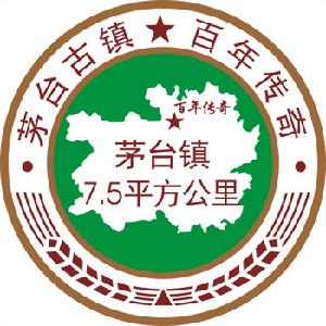 百年傳奇logo