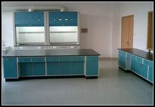 實驗室家具