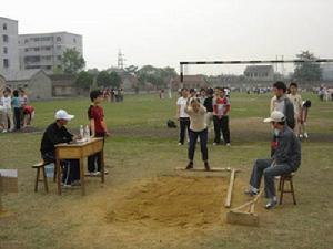 海南省中等學校招生