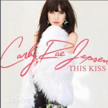 專輯This Kiss