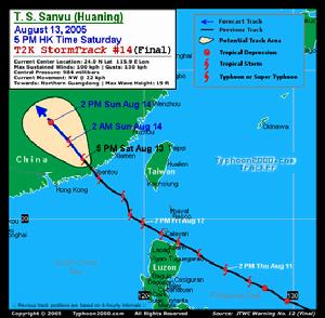 颱風珊瑚路徑圖