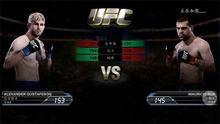 UFC鬥士遊戲截圖