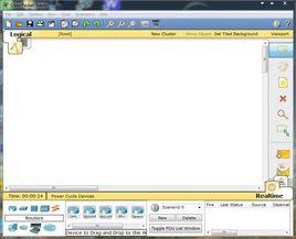 Cisco Packet Tracer